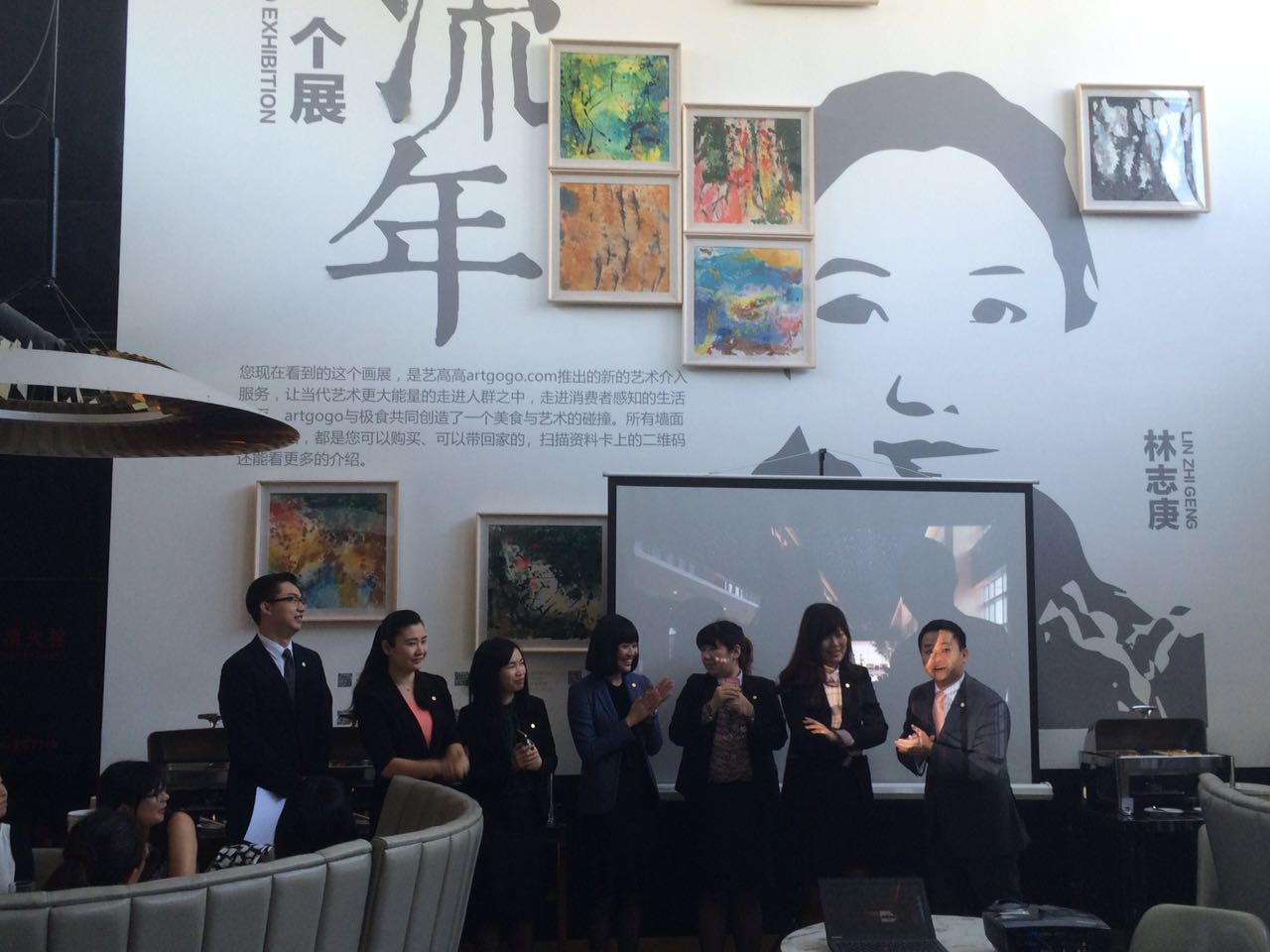 辉盛阁
