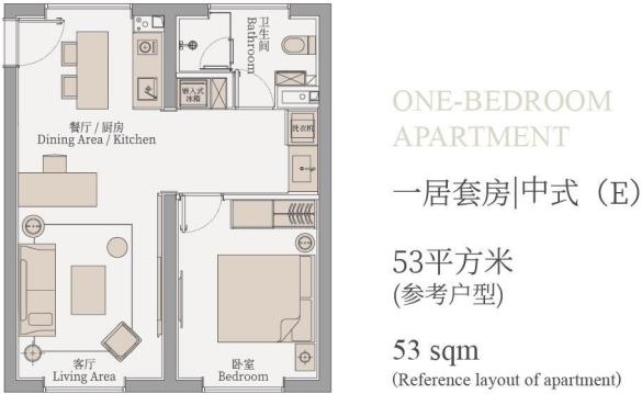 东四78号精品公寓-中式一居室户型图