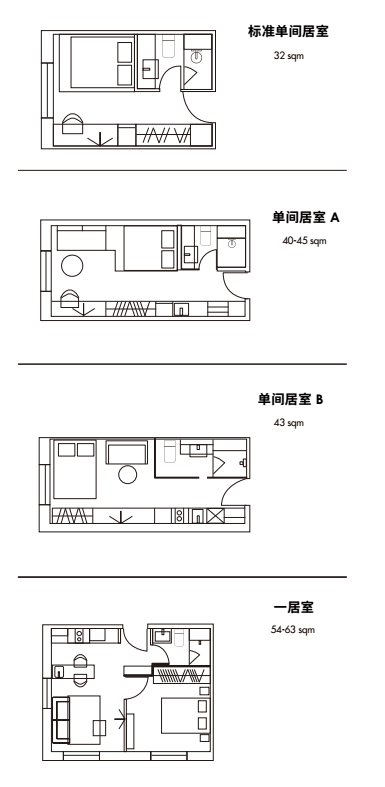 base佰舍酒店公寓