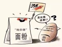  月租公寓式酒店的优势？酒店式公寓长租怎么样？