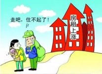  酒店式公寓长租怎么样？长租公寓有哪些运营商？