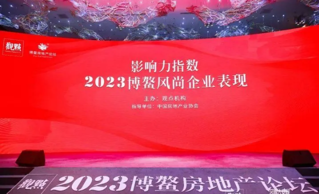 华商壹棠服务公寓